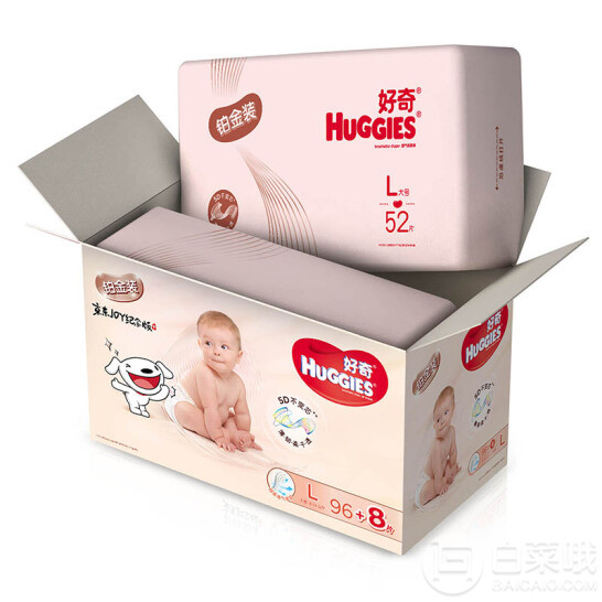Huggies 好奇 铂金装 婴儿纸尿裤 L104片*3包412元包邮（137元/包）