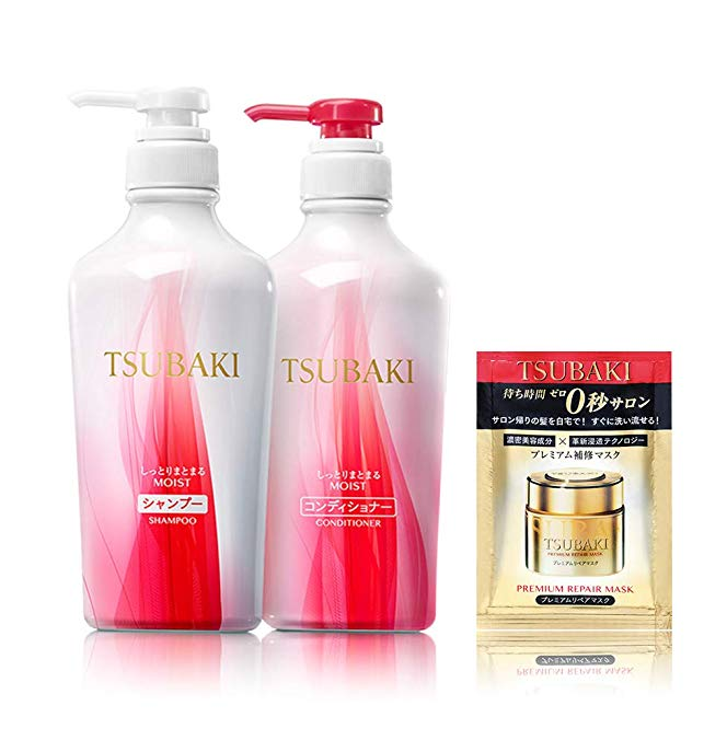 TSUBAKI 丝蓓绮 红椿无硅洗护套装 450ml*2瓶+金色发膜到手47.4元