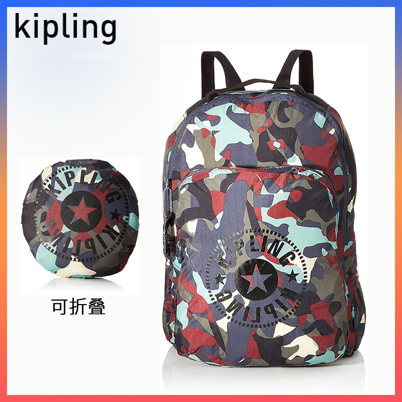 Kipling 凯蒲林 Seoul Packable 轻便折叠大容量双肩包239.77元