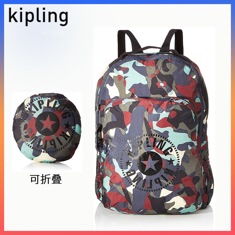 Kipling 凯蒲林 Seoul Packable 轻便折叠大容量双肩包239.9元