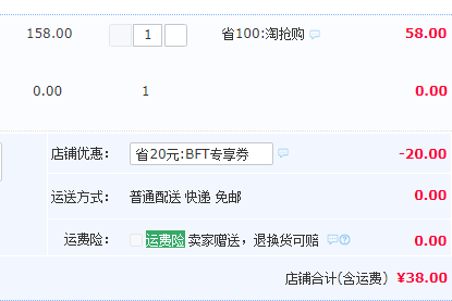 德国进口，HUGO FROSCH 1.8升热水袋 赠绒布套38元包邮（需领券）