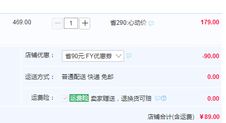 愛慕旗下乎兮 女式秋冬連帽可愛珊瑚絨家居服套裝 2色89元包郵（需領(lǐng)券）