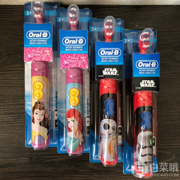Oral-B 欧乐B 迪士尼星球大战款  儿童电动牙刷新低40.22元