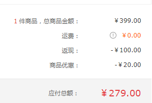 Midea 美的 MF-WZN1501 1.5升 空氣炸鍋279元包郵（需領(lǐng)券）