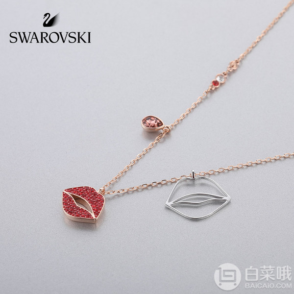 Swarovski 施华洛世奇 MINE 性感红唇禁忌之吻项链 5409468289元包邮包税