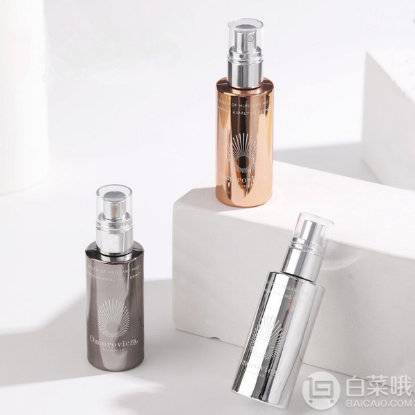 匈牙利高端貴婦線 Omorovicza 皇后水噴霧 3色限量版 50ml199元包郵包稅（需領(lǐng)券）