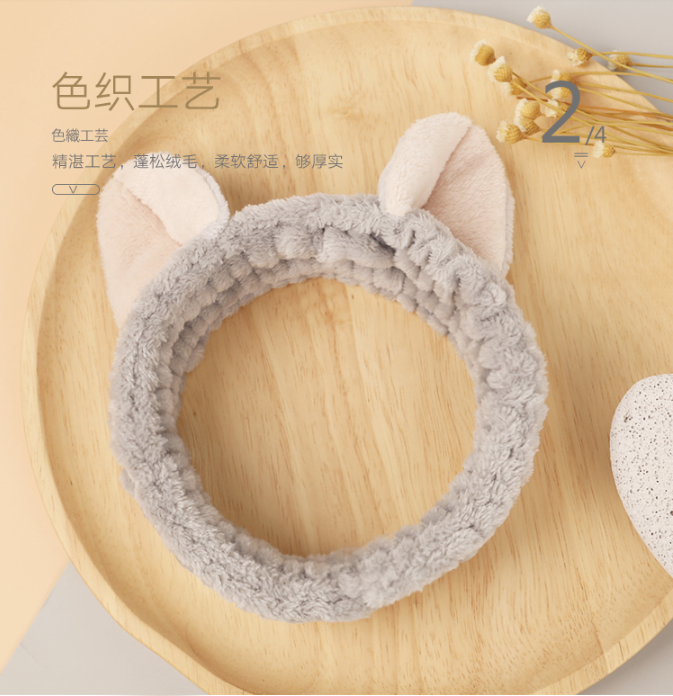 HOYO 日系新款猫耳朵发箍束发带 2色11.9元包邮（需领券）