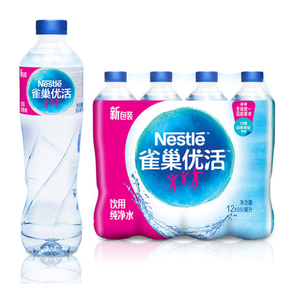 Nestle 雀巢 优活饮用水550ml*12瓶新低9.9元（可自提）