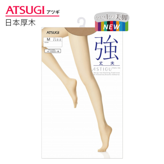 ATSUGI 厚木 日系薄款丝袜 3双装 FP599075.01元（1件85折）