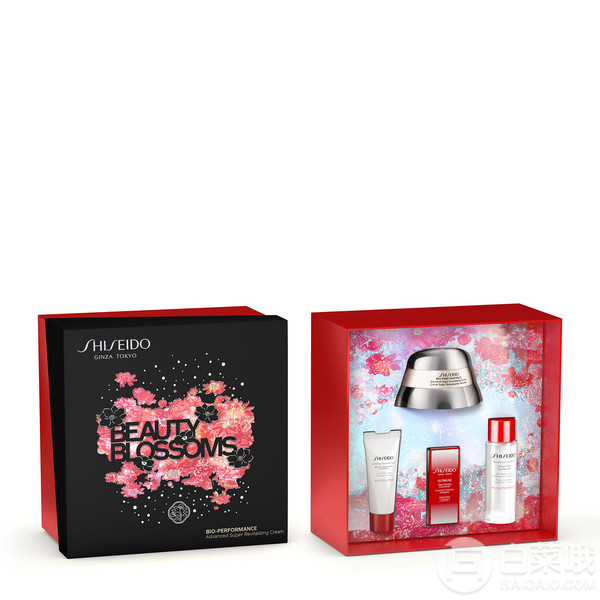 shiseido_bio_performance_asr_gift_kit_0_1569938296_1.jpg