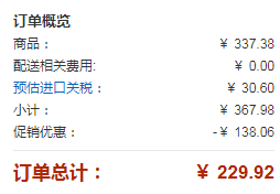 Champion 冠軍牌 Ameritage Dad 經典老爹帽新低76.44元（可滿303元減30元）