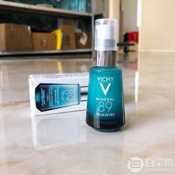 Vichy 薇姿 89火山温泉能量眼霜 15ml凑单直邮到手约99元