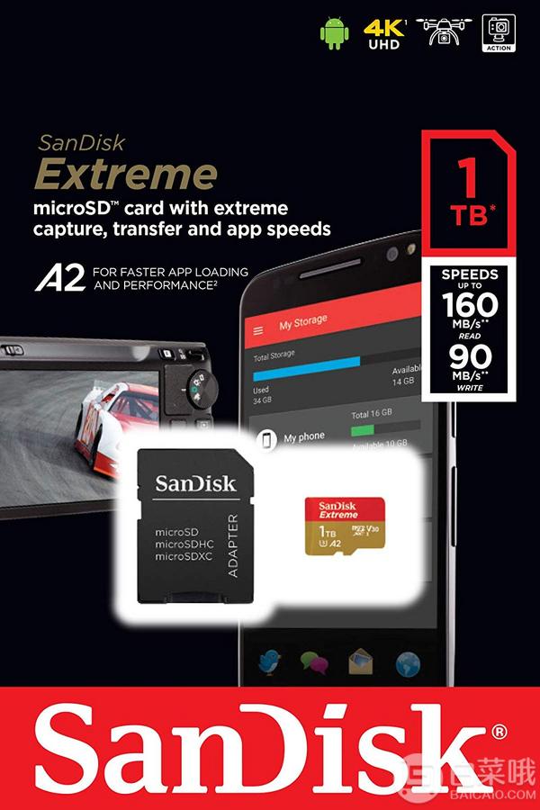 <span>白菜！</span>SanDisk 闪迪 Extreme microSD储存卡512GB新低368.41元（可3件92折）