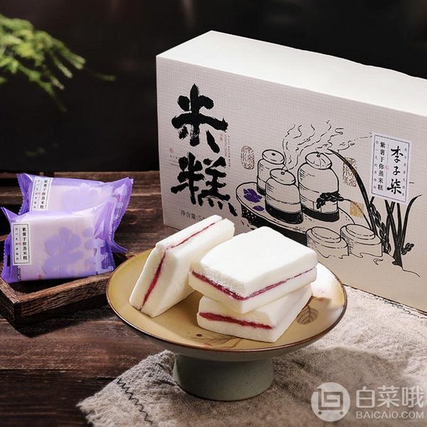 李子柒 紫薯米糕夹心面包 540g26.9元包邮（需领券）