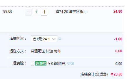 成都特色小吃，锦德裕 红糖糍粑半成品 220g*5袋 送红糖+豆粉新低23.8元包邮（需领券）