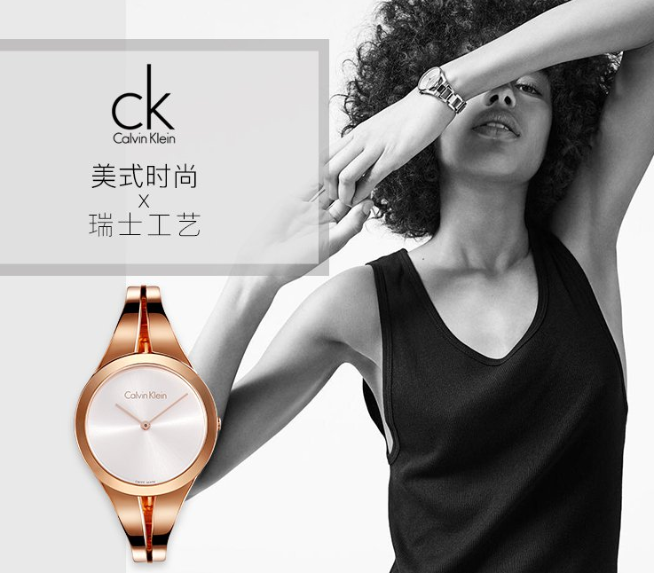 Calvin Klein 卡尔文·克莱恩 Addict系列 K7W2M616 女士时尚腕表365.9元
