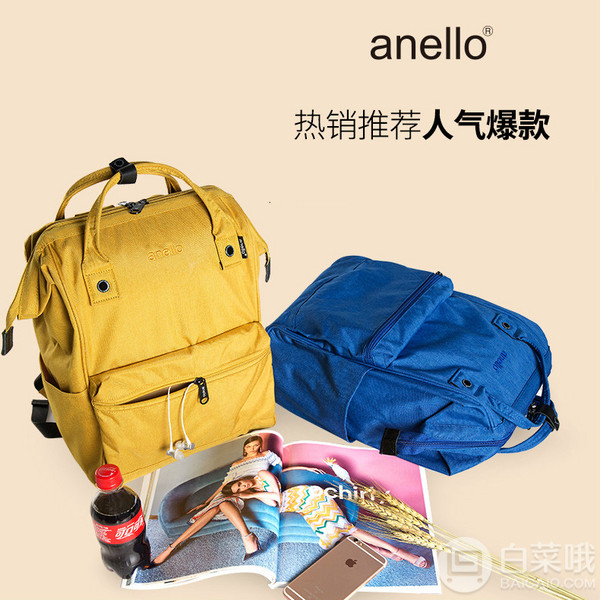 日本人气爆款，Anello 高密口金绣小号双肩背包 B2264新低217.98元（下单8折）