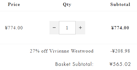 Mybag精选 Vivienne Westwood 西太后首饰 专场73折多款到手500多元
