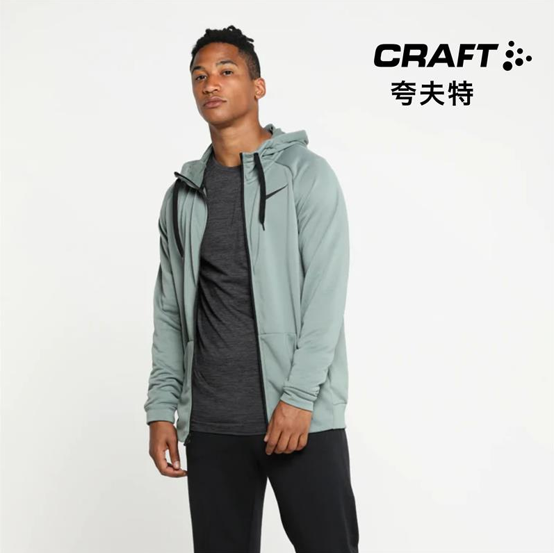 Craft 绿标 舒适系列 男女款贴身层运动内衣套装259元包邮（双重优惠）