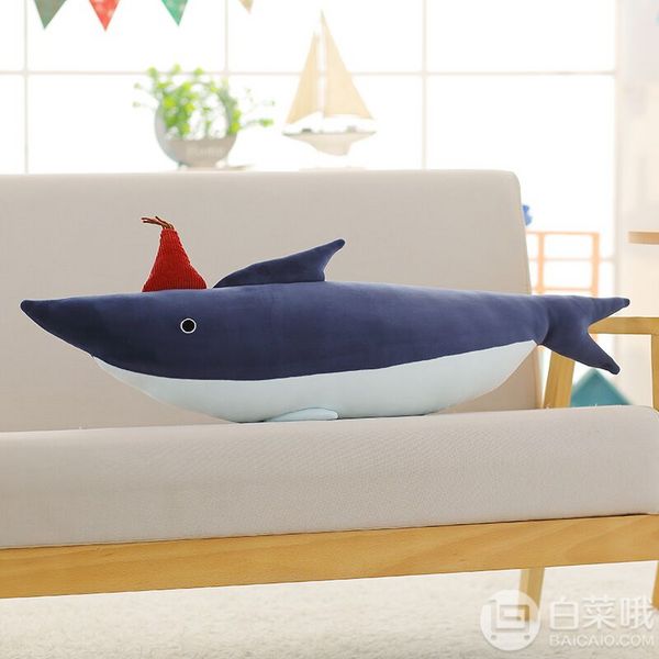 蓝白玩偶 可爱玩偶抱枕 鲨鱼 50cm6.6元包邮（需领券）