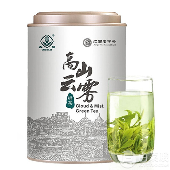 江西老字号，春蕾 2019新茶高山云雾茶叶250g39.9元包邮（需领券）