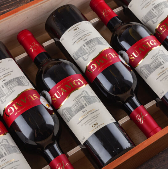法国原瓶进口，Suamgy 圣芝 G90优选波尔多AOC干红葡萄酒木箱礼盒装750ml*6430.32元包邮（需领券）