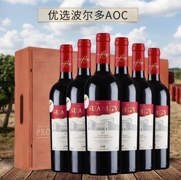 法国原瓶进口，Suamgy 圣芝 G90优选波尔多AOC干红葡萄酒木箱礼盒装750ml*6430.32元包邮（需领券）