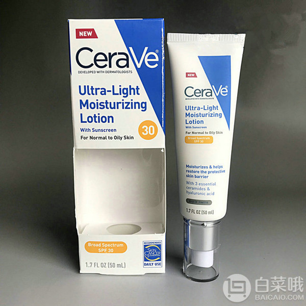 CeraVe Ultra-Light 轻盈保湿乳 SPF30 50ml折后74.85元