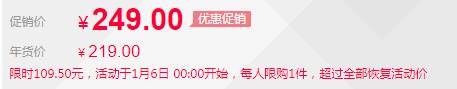 0点开始，BUGU 布谷 BG-R3 IH电饭煲 2L新低109.5元包邮（限前500台）