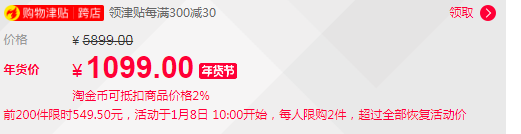 10点限前200件，德施曼 小嘀 K08 家用智能指纹锁469.5元包邮（限前200件半价）