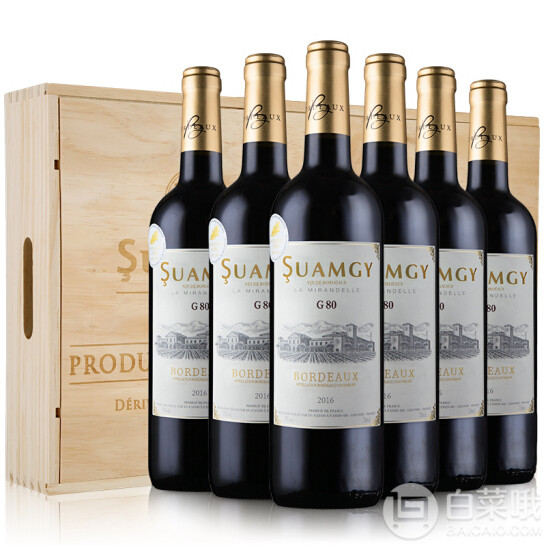 法国原瓶进口，Suamgy 圣芝 G80 波尔多AOC干红葡萄酒木箱装 750ml*6瓶368.9元包邮（需领券）