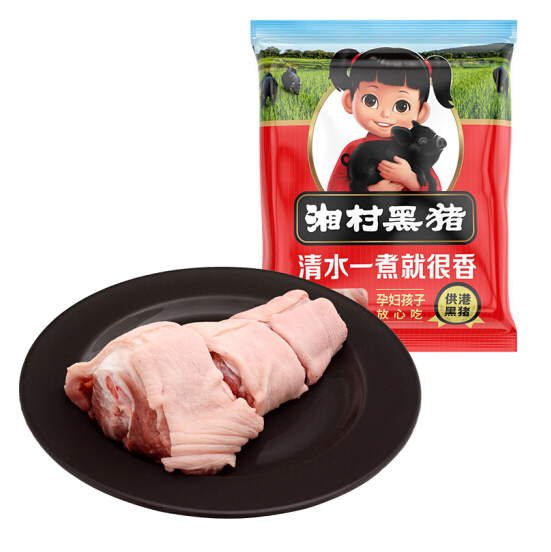 限地区，湘村黑猪 供港黑猪猪肘块 500g*5件109.5元包邮（折21.9元/斤）