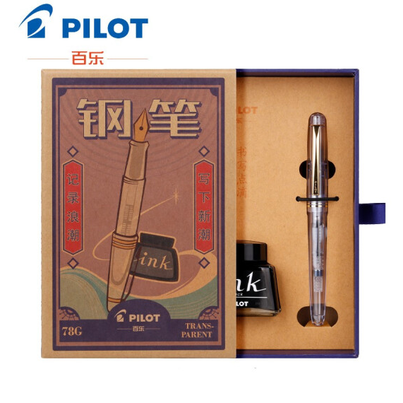 日本进口，Pilot 百乐FP-78G+升级版 钢笔礼盒装（配墨水） F尖/约0.4mm79.9元包邮（需领券）