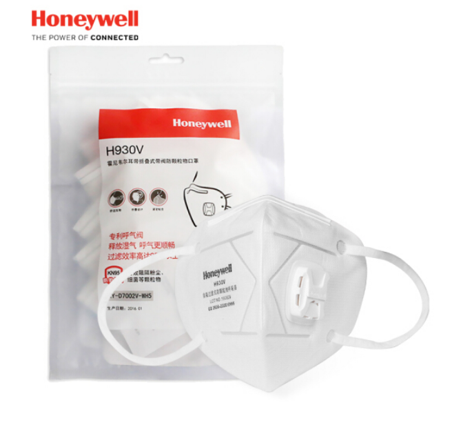 Honeywell 霍尼韦尔 H930V KN95 带阀防颗粒物口罩 5只*2件28.36元（合14.18元/件）