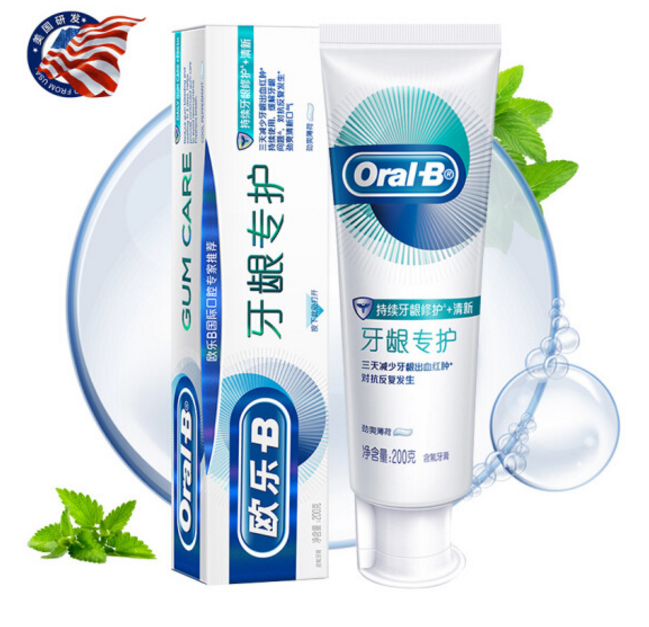 Oral-B 欧乐-B 排浊泡泡 牙龈专护牙膏 200g *3件39.38元（合13.13元/件）