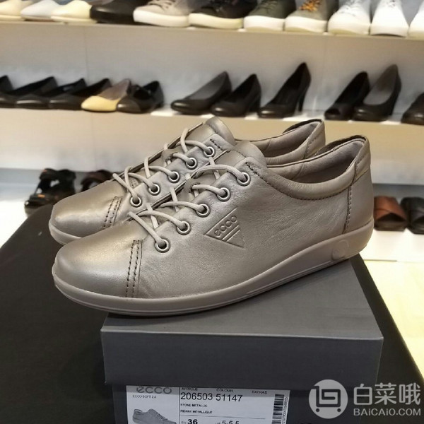 UK3.5/4碼，ECCO 愛步 Soft 2.0 柔酷2號 女士真皮系帶板鞋206503321.59元（天貓旗艦店1159元）