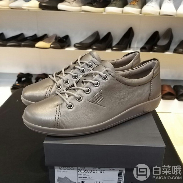 UK3.5/4码，ECCO 爱步 Soft 2.0 柔酷2号 女士真皮系带板鞋206503321.59元（天猫旗舰店1159元）