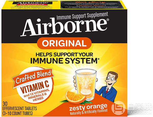 增强免疫力，Schiff 旭福 Airborne 橙味维生素C泡腾片10粒*3盒52.55元