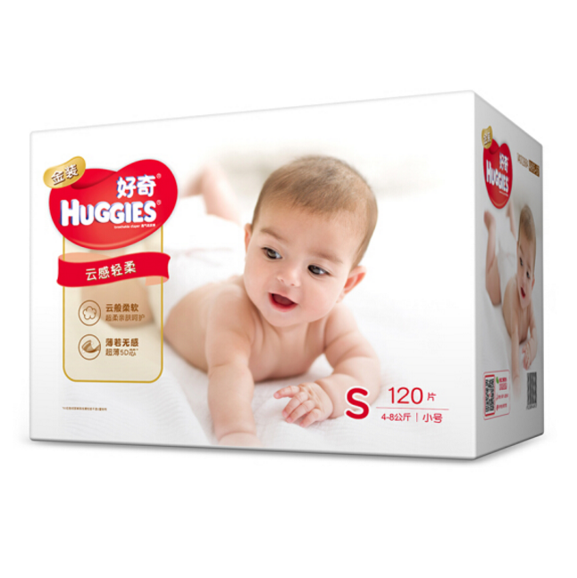 Huggies 好奇 金装贴身舒适纸尿裤 S120 *4件294.2元包邮（合73.55元/件）