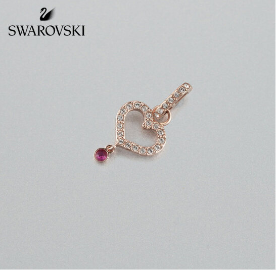 SWAROVSKI 施华洛世奇 REMIX系列 百变组合心形手链坠饰 5441398229元包邮