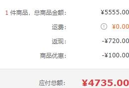 HiVi 惠威 D50HT + 天龙 X518功放 5.0声道 家庭影院组合4735元包邮（双重优惠）