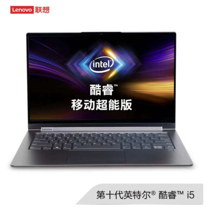 Lenovo 联想 YOGA C940 14英寸超轻薄笔记本（i5-1035G4/16GB/512G SSD/UHD）8999元包邮