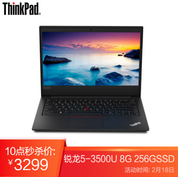 ThinkPad E495 14英寸笔记本电脑（R5-3500U、8GB、256GB）3298元包邮（可预约）