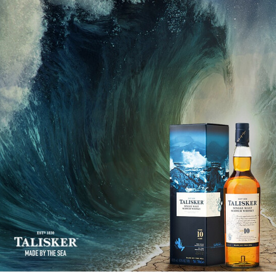 Talisker 泰斯卡 10年单一麦芽苏格兰威士忌 700ml254.77元包邮（多重优惠）