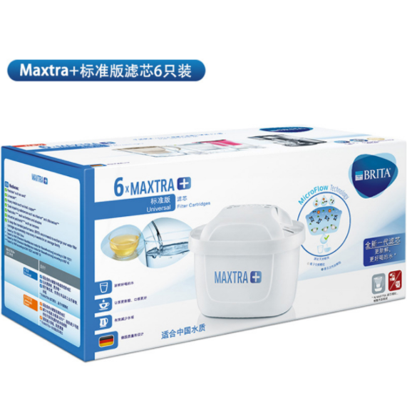 Brita 碧然德 第三代MAXTRA+ 标准版滤芯6只装139元包税包邮（限500件）