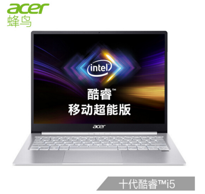 acer 宏碁 新蜂鸟3 13.5英寸笔记本电脑 ( i5-1035G4、16G、512G、2K、100%s RGB )4999元包邮