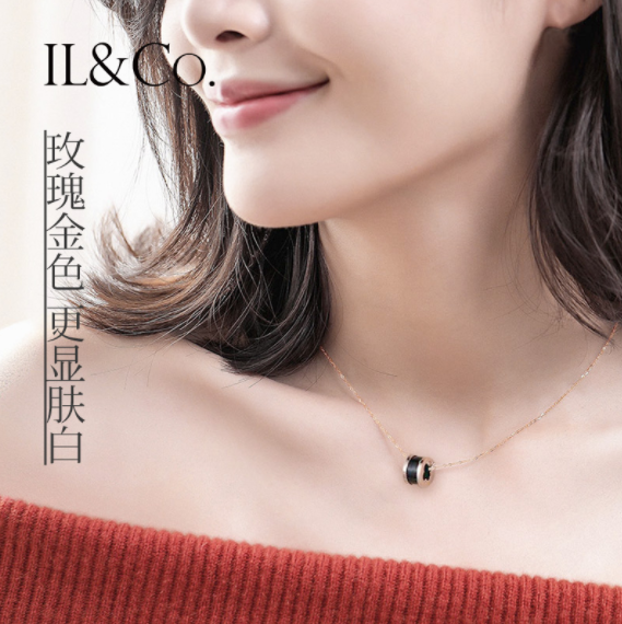 日本独立设计师珠宝品牌，IL&Co 小蛮腰钻石项链 主钻0.5分 附GIC证书99元包邮（双重优惠）