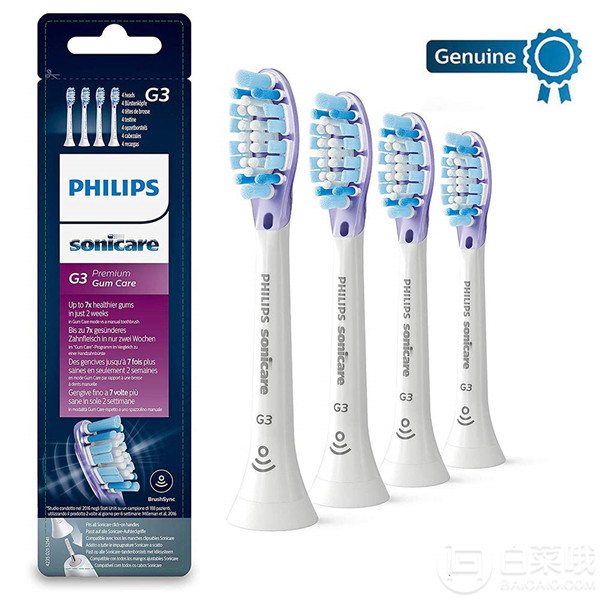 Philips 飞利浦 Sonicare G3 HX9054/17 电动牙刷替换刷头 4支装203.91元