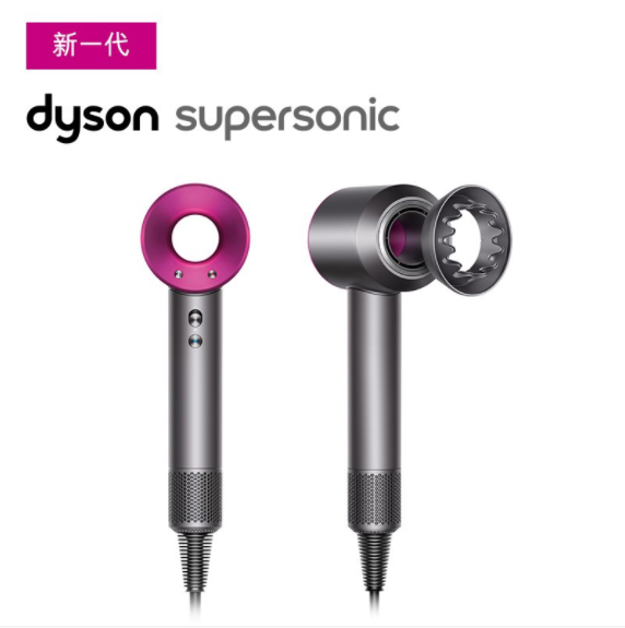 Dyson 戴森 Supersonic HD03 电吹风史低2099元包税包邮