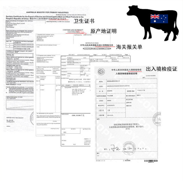 今聚鲜 澳洲整切西冷牛排套餐5片*2件 送煎锅+刀叉+黑椒酱119元包邮（双重优惠 拍2件）